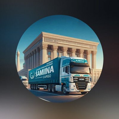 Samina Cargo - Отзывы, фотографии и контакты - г. Душанбе